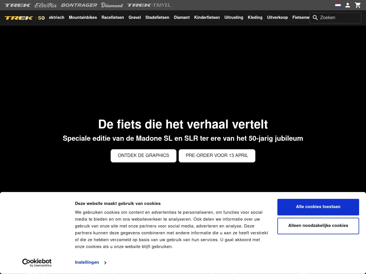 Trek Bikes Screenshot