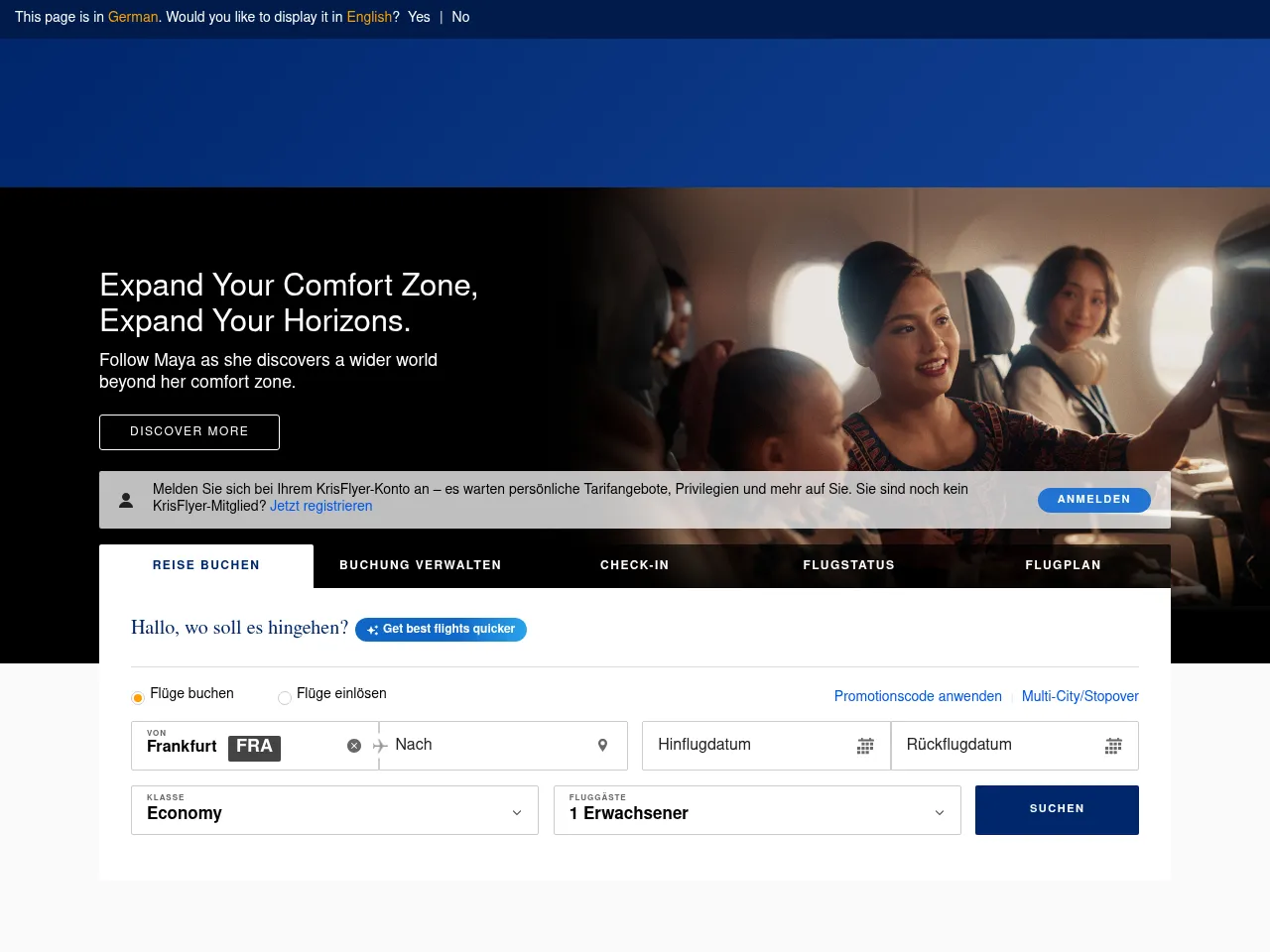 Singapore Airlines Screenshot