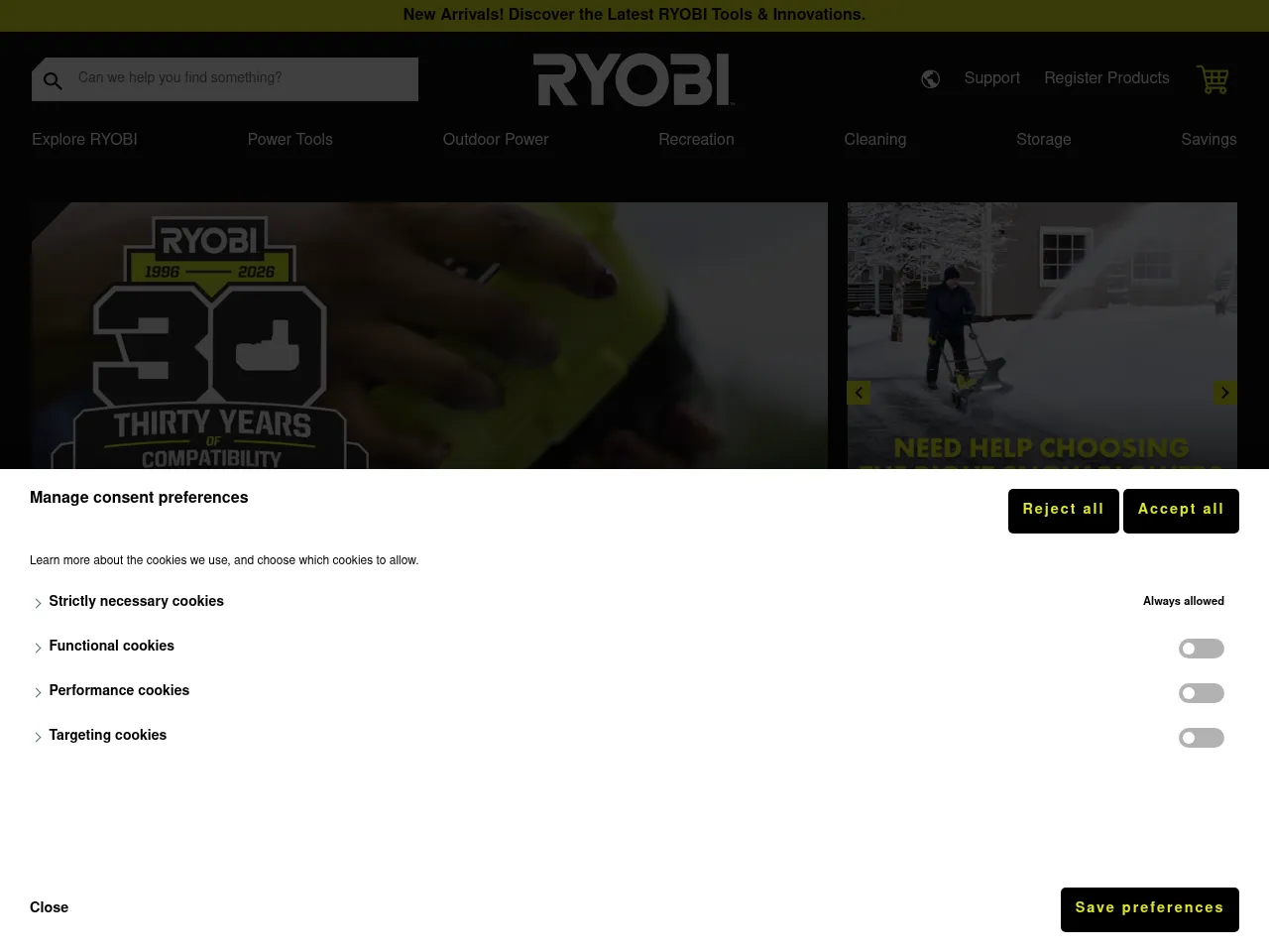 Ryobi Screenshot