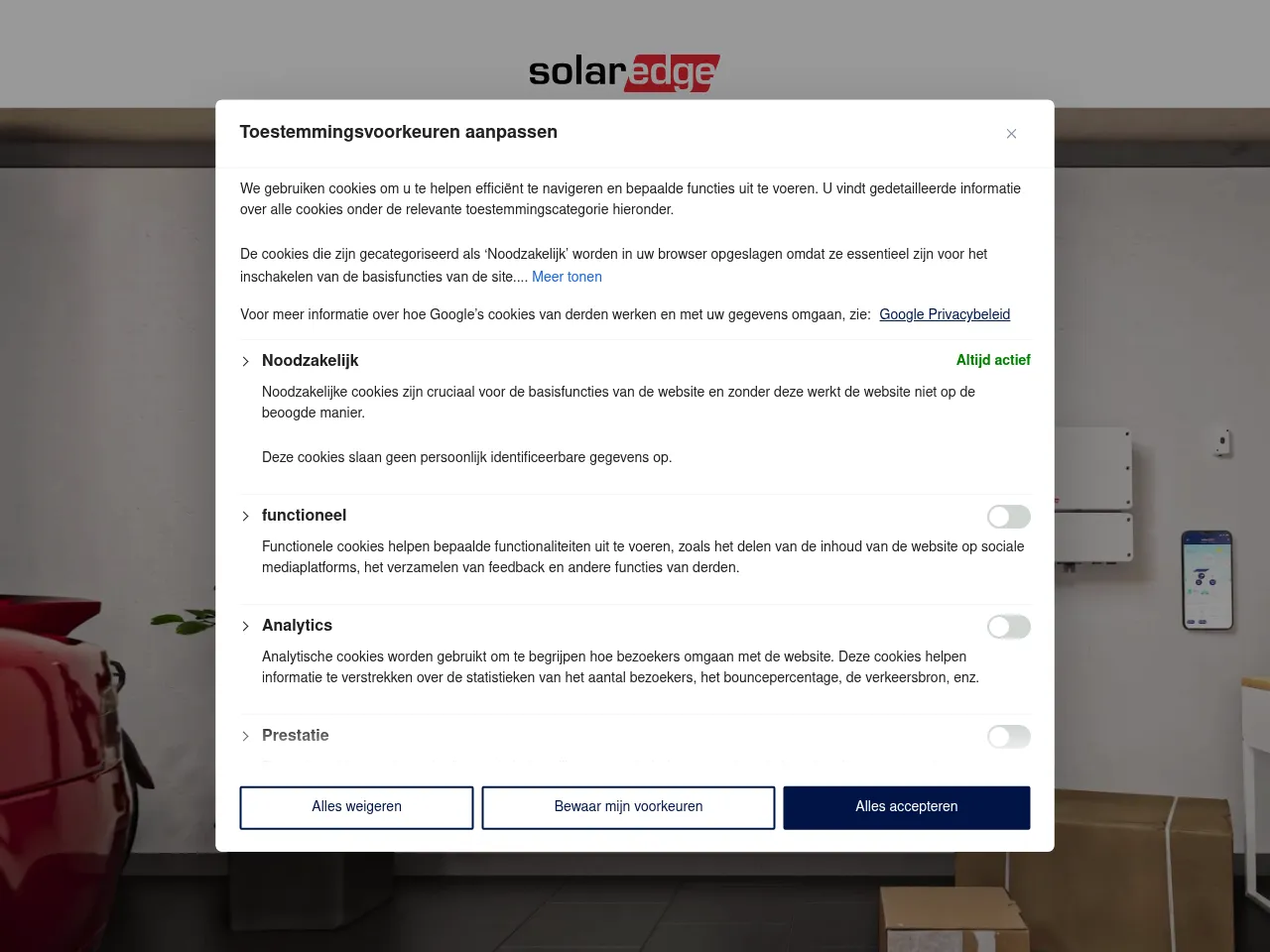 SolarEdge Screenshot