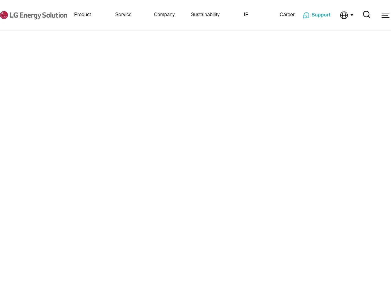 LG Energy Solution Screenshot