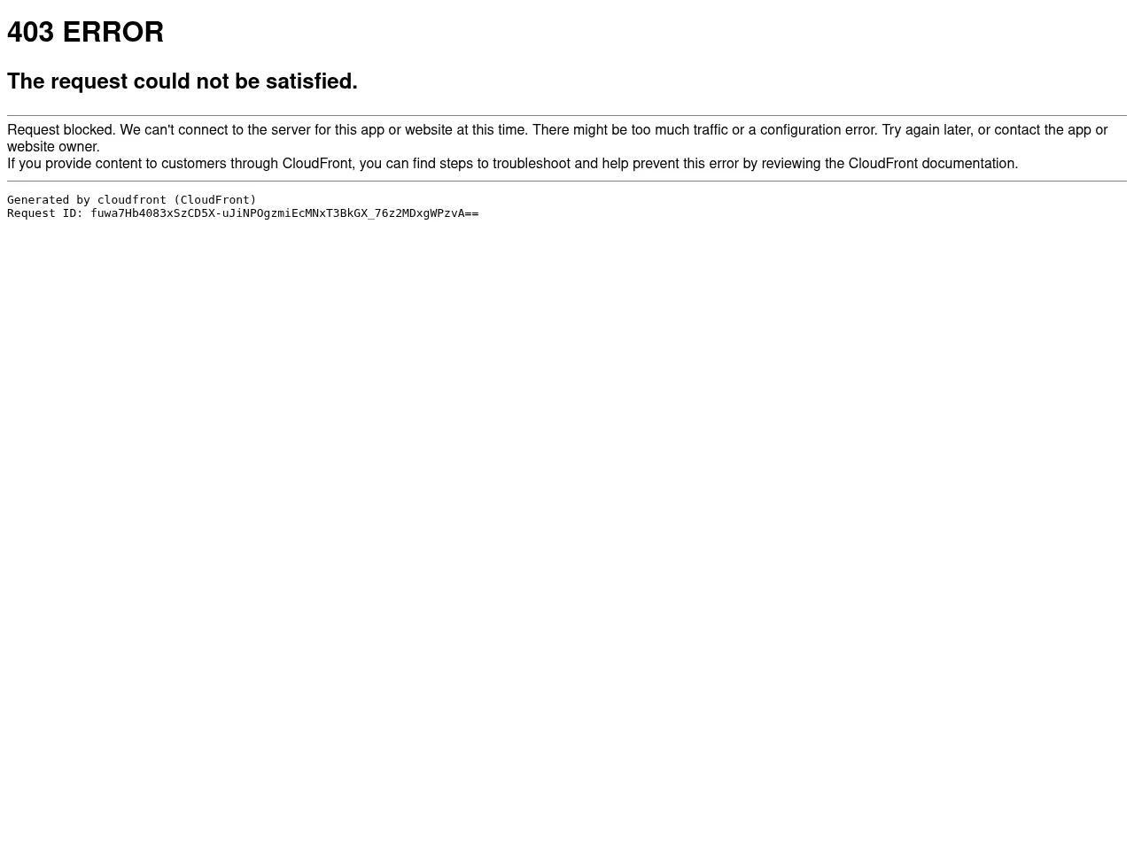 Sleep Number Screenshot