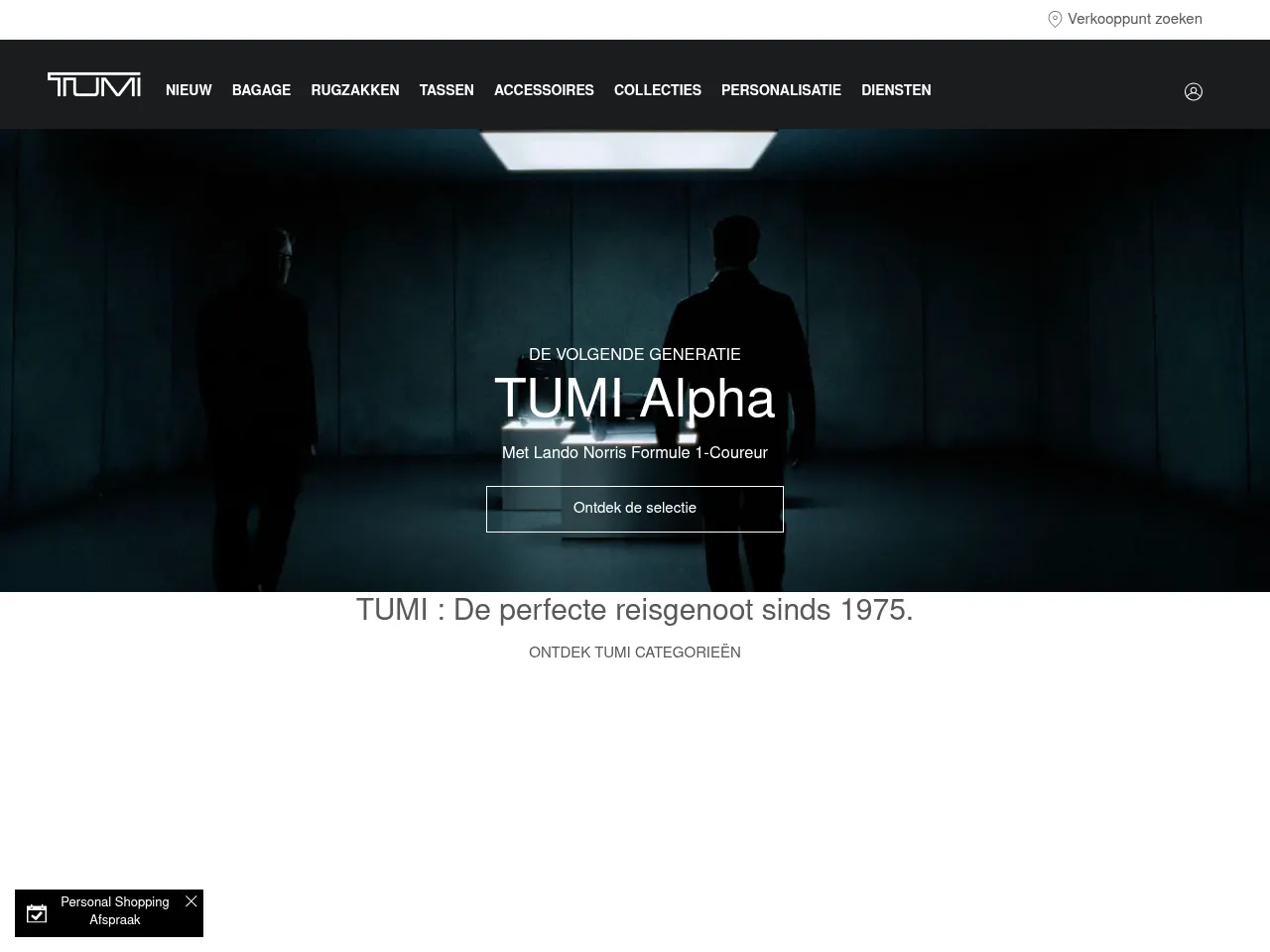 Tumi Screenshot