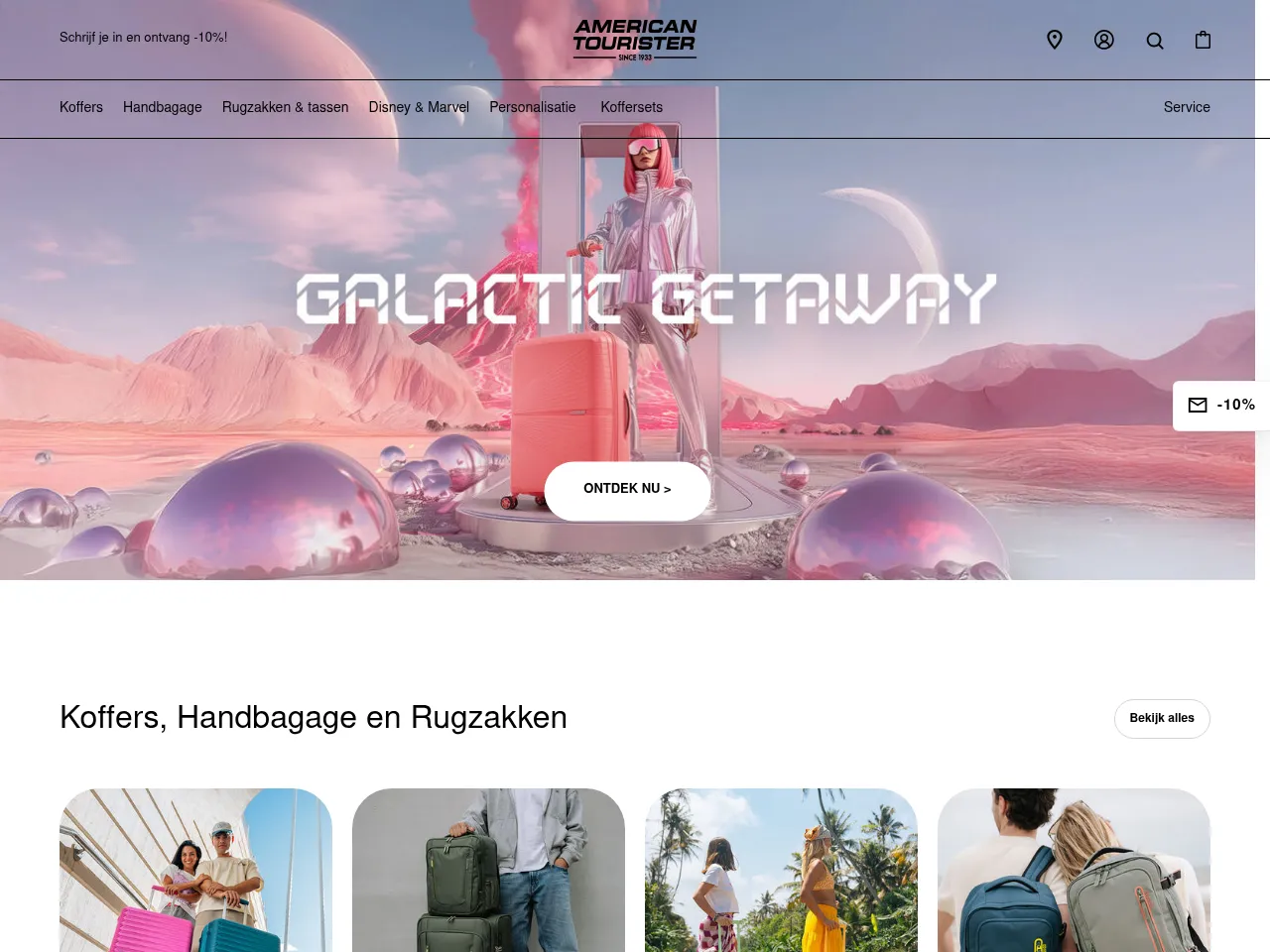 American Tourister Screenshot